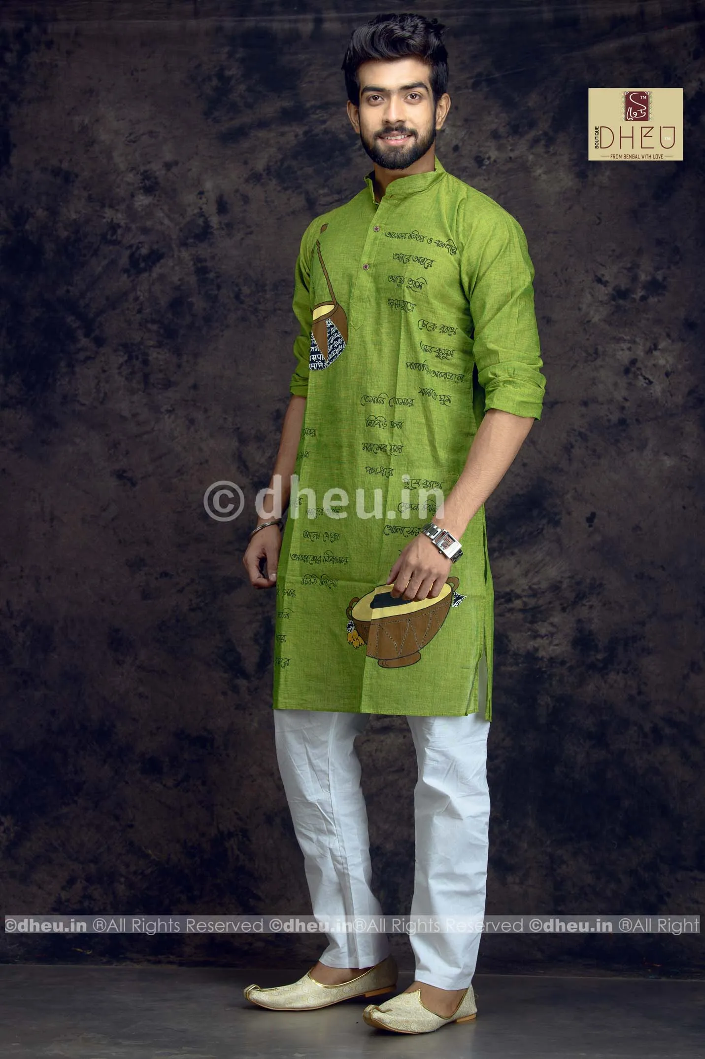 Ektara – Amar Vitoro Bahire – Kurta for Men BDK7009