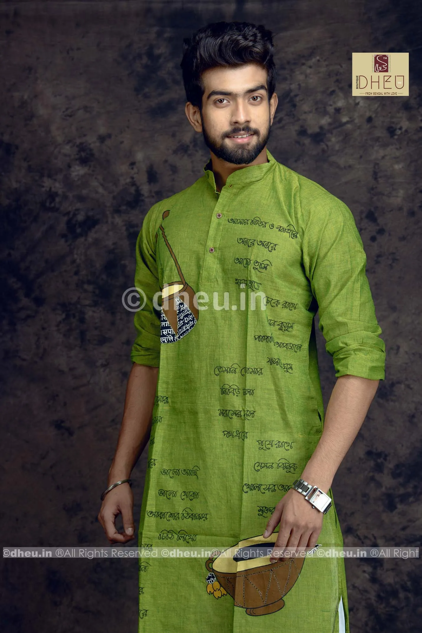 Ektara – Amar Vitoro Bahire – Kurta for Men BDK7009