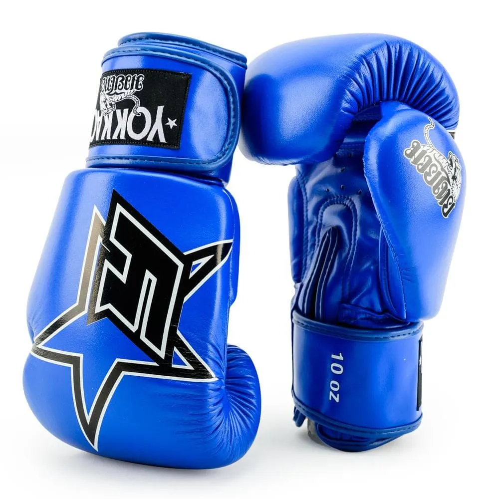 INSTITUTION BOXING GLOVES - BLUE