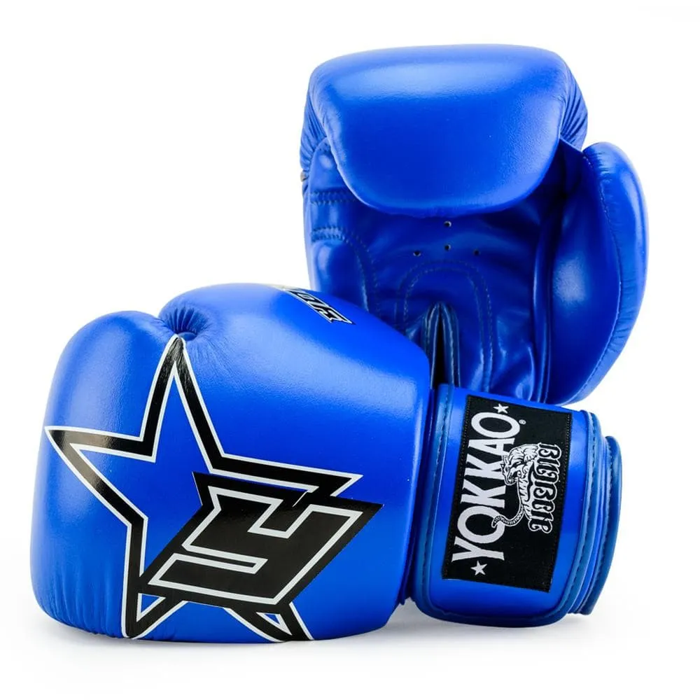 INSTITUTION BOXING GLOVES - BLUE