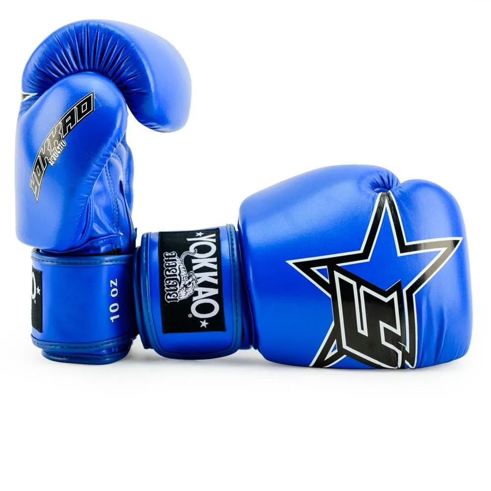 INSTITUTION BOXING GLOVES - BLUE