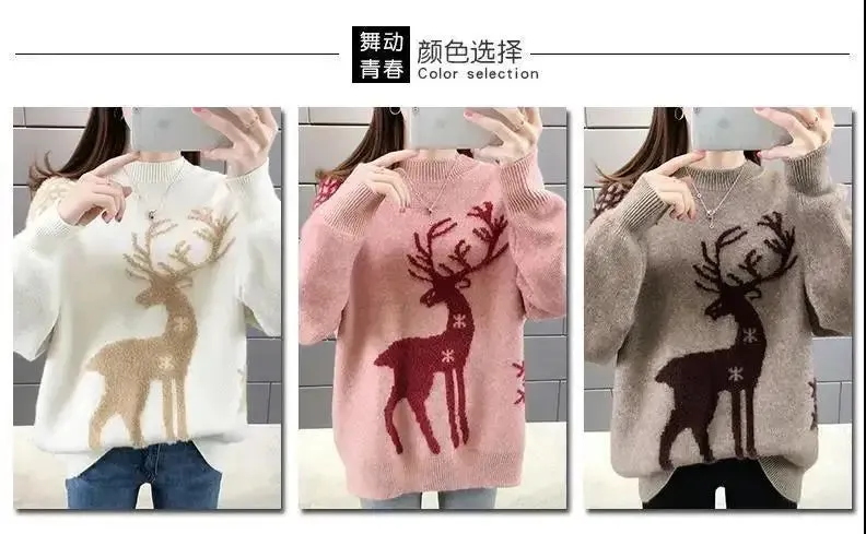 Women's Little Deer Christmas Sweater Thickened Loose Coat 2024 Autumn Winter New Fashion Tops Knitwear Shirts For Women Clothes